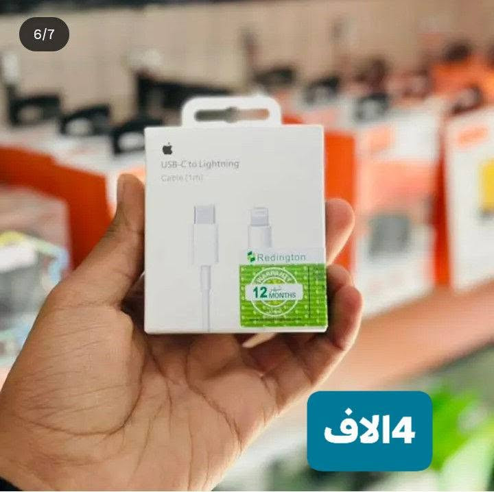 أسعار حلوة


**إذا كنت صاحب هذا الإعلان وتريد حذفه لأي سبب، رجاءا أرسل رسالة إلى الدعم الفني**