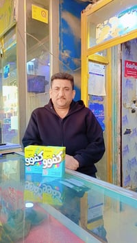 عرض جديد من مكتب سيد حازم خطين كفو كل خط معبى رصيد 45,000 زائد نت شهري...