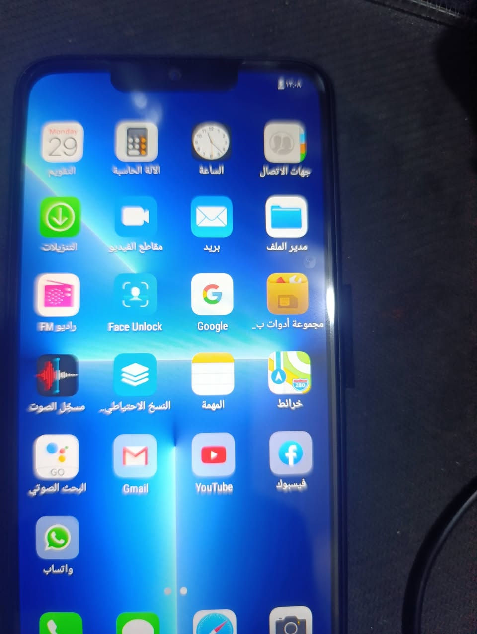 تلفون كوبي فحم 25الف


**إذا كنت صاحب هذا الإعلان وتريد حذفه لأي سبب، رجاءا أرسل رسالة إلى الدعم الفني**