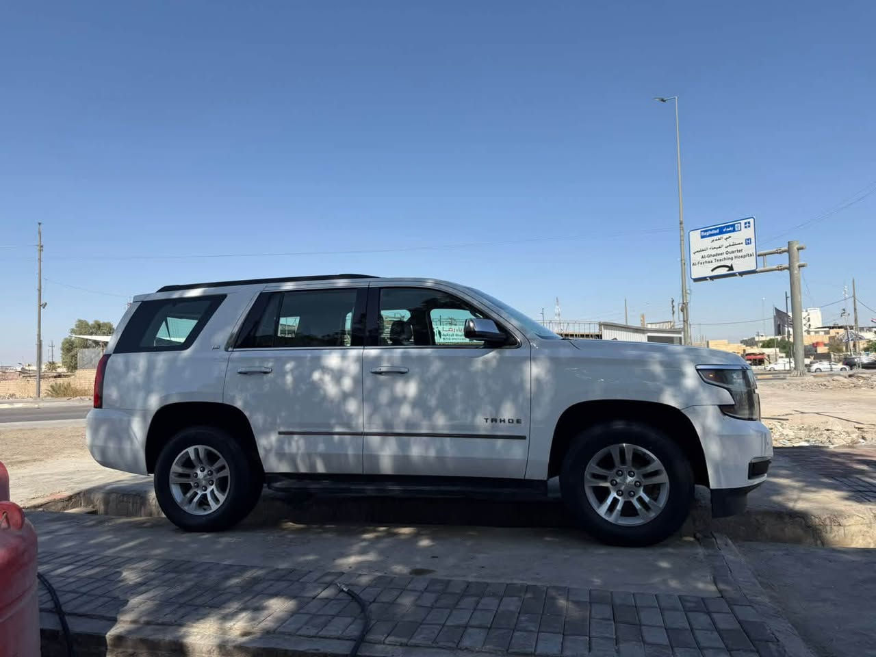 موديل 15 LS كفاله عدأ صبغ كد شبر بباب الصندوق رقم بغداد جديد باسمي سياره ب 310 وبيها مجال
*********** الرقم للاتصال

