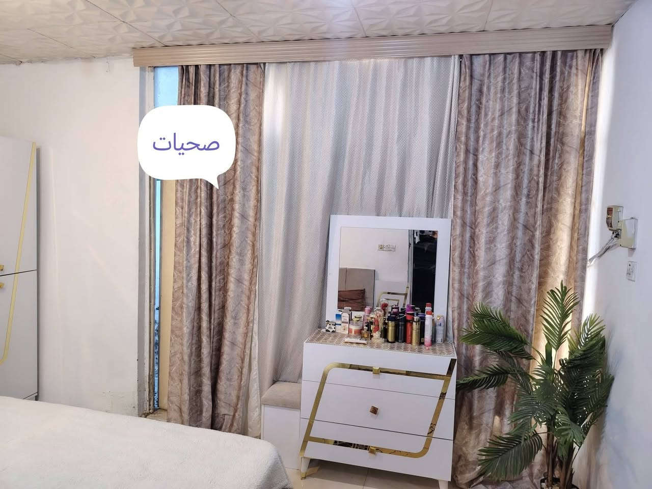 بيت ( 50 ) متر طابقين  الأمين الثانية / سكينه ( شارع شعلان ابو الغاز)   البيت ع الشارع  الطابق الأول ( مدخل + هول + مطبخ + ترك خلفي + حديقة داخلية) مسلح  
  الطابق الثاني ( غرفتين نوم  واحده بيها  صحيات  + حولي بين غرفتين ) السعر  خاص  أو اتصل 
*********** 
تجاوز بي ورقة تمليك
ماكو جيران كدامه
ساحه خاصة مقابل البيت للسياره
خطين وطنيه
خط مولد
خط نت
ماء ٢٤ ساعه بدون انقطاع
