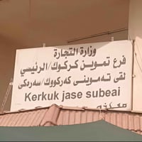 رفع الحجب • مكتب مصطفى • تقديم إلكتروني