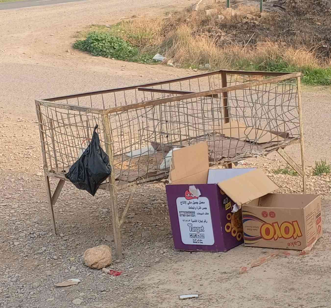 سلام عليكم للبيع هلاسه مال دجاج
السعر مناسب.      ***********.  سعر 85 وبيها مجال
