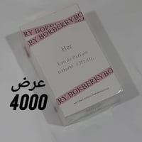 عطور ومستحضرات • توصيل • شويخيرات الحديقة