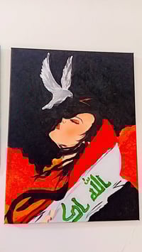 كانفاس 30x40 • رسم يدوي • الوان اكريليك