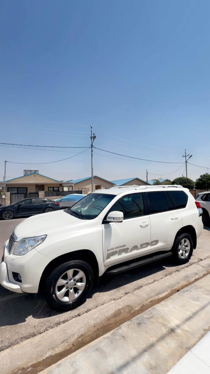 TOYOTA PRADO 2013 TXL 
٢٠١٣ بريمي دةرةجة يةك  هيچ هيجي نيية دةعامي بو دةعامي بةشةرت هةموو قالبي بةشةرت 
سةنةوي و هةزة و فةحص و هةمووي نوئية
*********** أربيل, العراق
