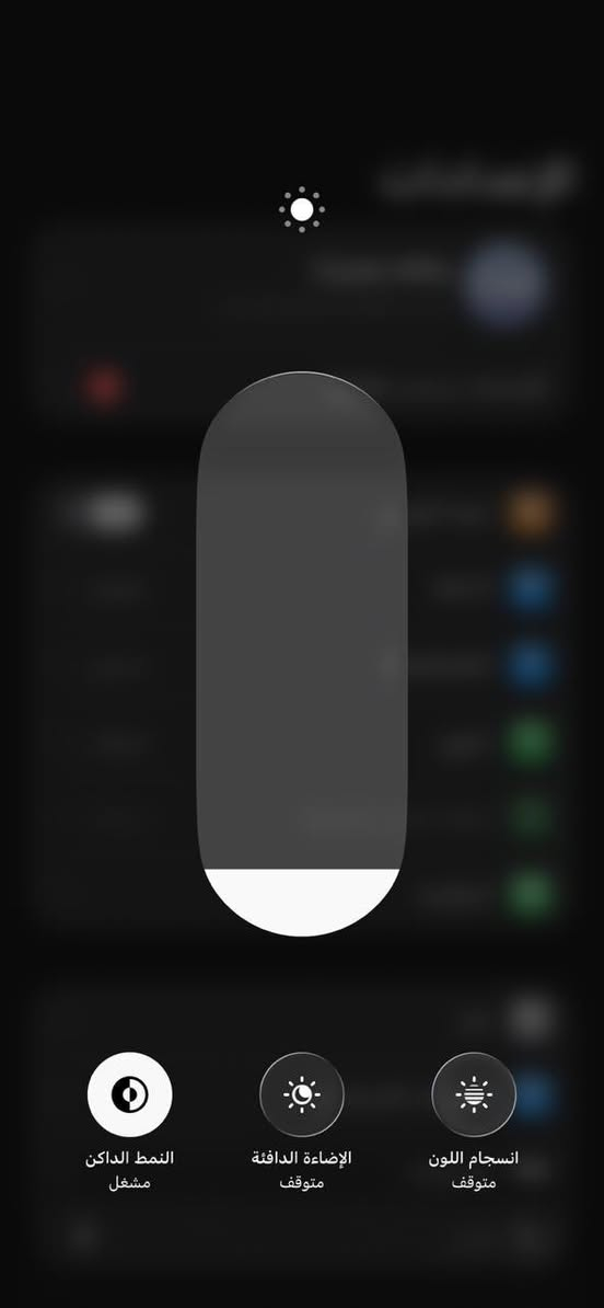 ايفون 13 برو ماكس بحري
ذاكره 128
جهاز لك نضيف 100‎%‎ وتر بروف
بطاريه 91
مكاني بغداد 0770 582 3081
السعر 525 قفل شراي مستعجل
