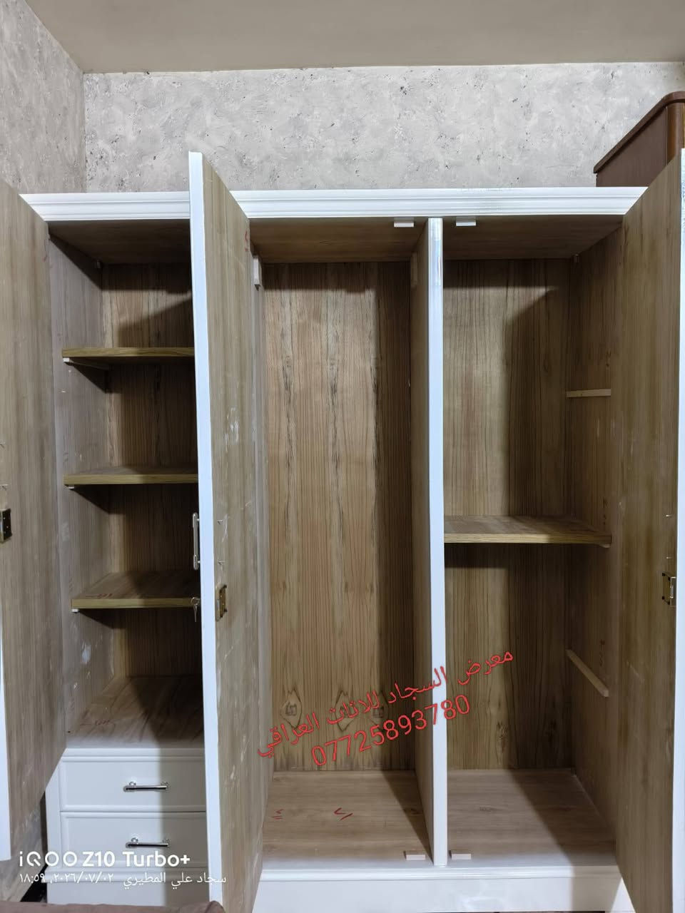 تصميم كناتير خشب سنديان والداخل صاج صبغ اوف وايت
                  معرض السجاد للاثاث العراقي 
بغداد الدورة أبو دشير الشارع التجاري 
***********
***********
