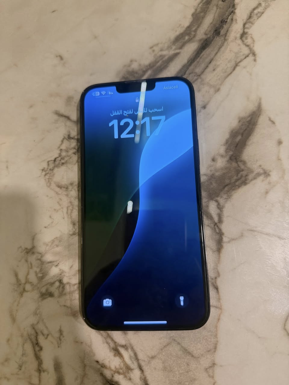 13 برو ماكس 256 للبيع مال بيت 
***********
