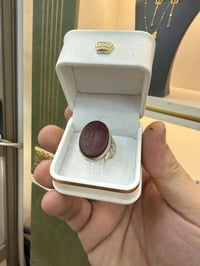 محبس قديم • صياغة حلوة • قيمة