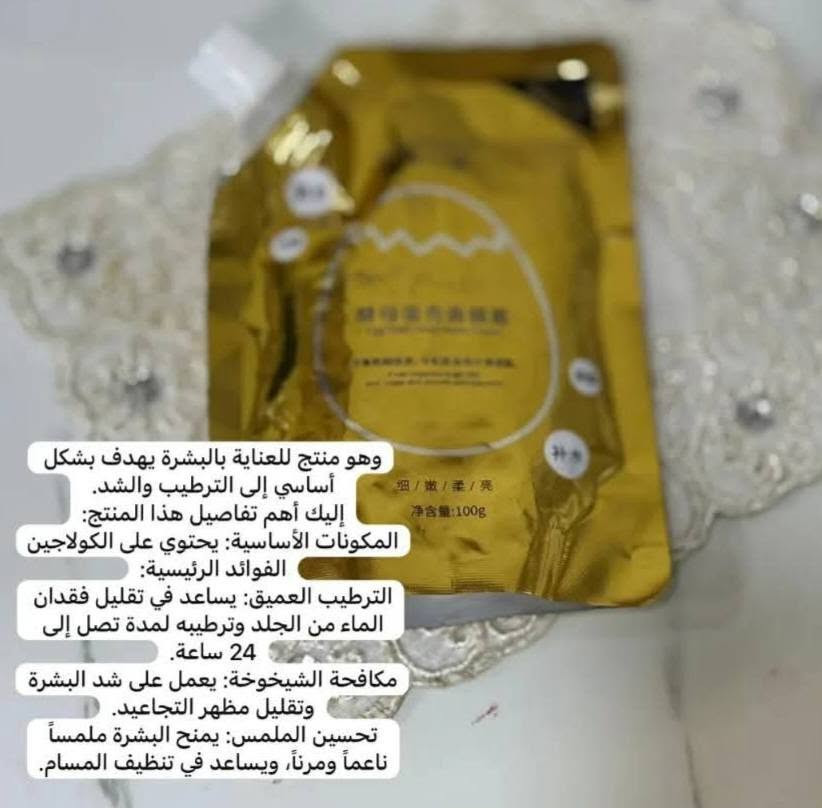 داخل المنزل كل الاحذيه والكلابس على 5 العناية من 2الى5 الاف رزق للجميع كربلاء, العراق


**إذا كنت صاحب هذا الإعلان وتريد حذفه لأي سبب، رجاءا أرسل رسالة إلى الدعم الفني**
