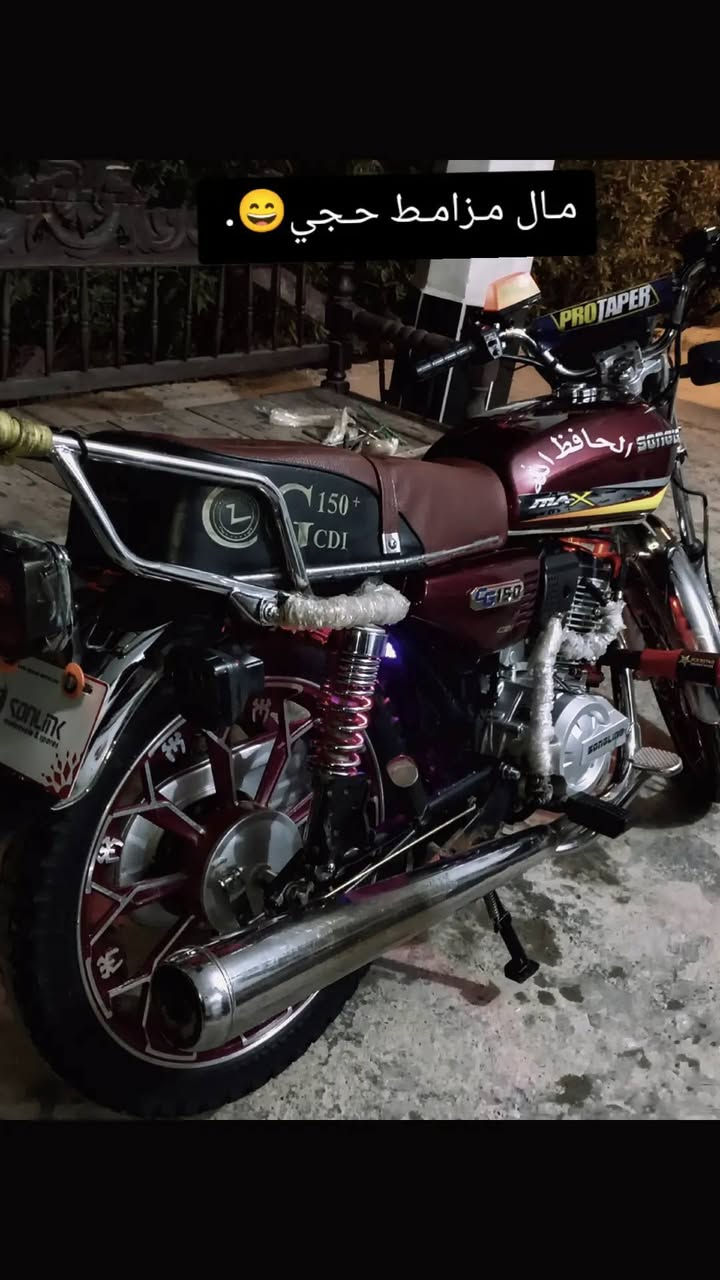 سلام عليكم دراجه سيفان البيع موديل 2024 اوراق اصوليه كهربائيّ كلهة شغالة  السعر خاص مكاني ديالى الخاص ناحيةالسلام هاذه رقمي ***********
