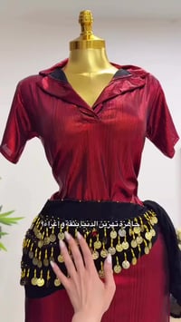 فري سايز • خامة ديسكو • الفلوجة