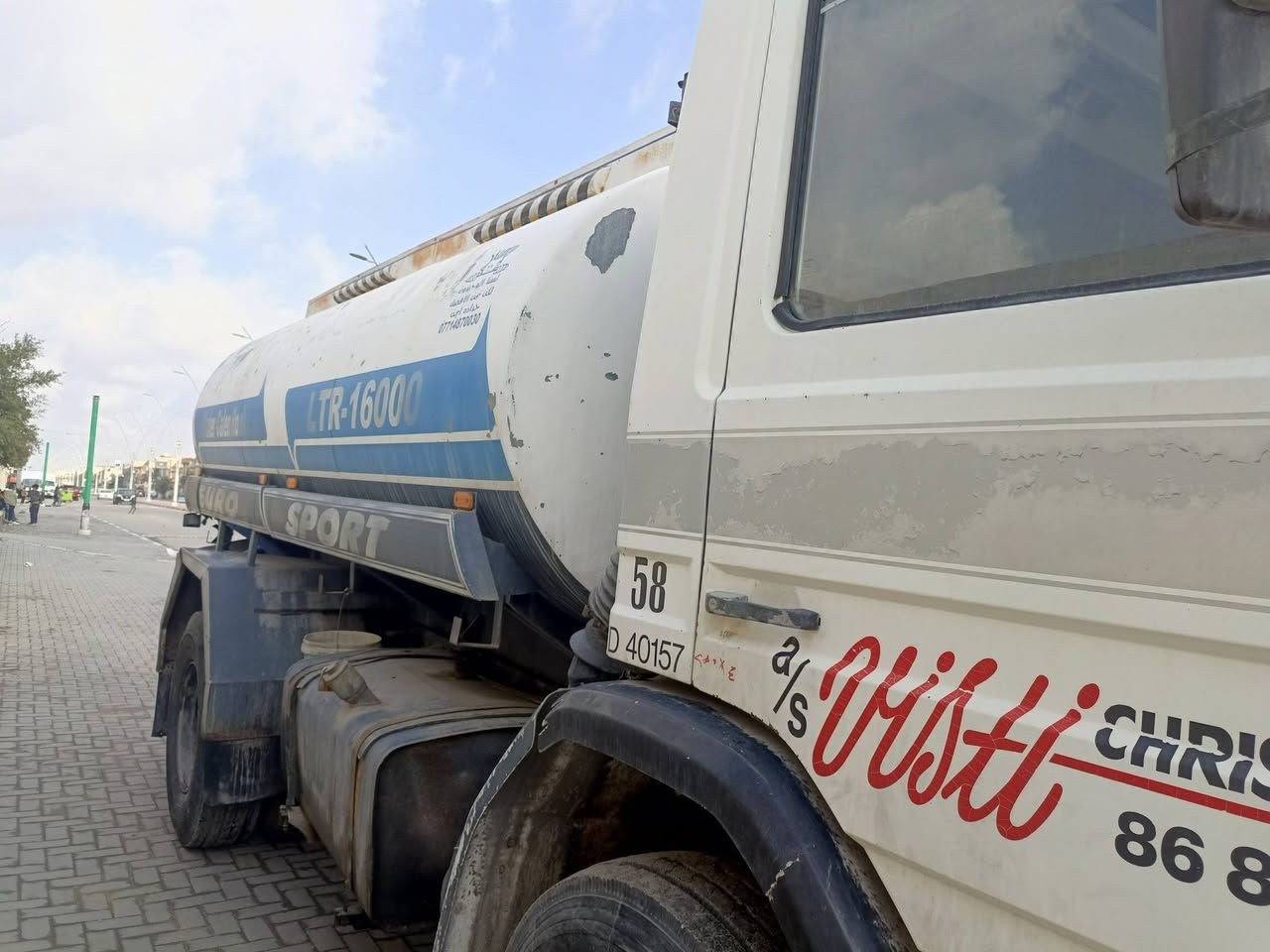 سلام عليكم سنويه ل 28 رقم بصره ***********
