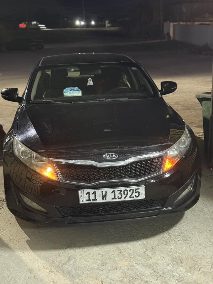 السلام وعليكم
اوبتيما 2013 للبيع
السياره وارد امريكي بيها فقط جاملغ وبنيد تعديل ع البارد بدون صبغ فقط تعديل وصار بيها بالعراق جوه قبق البانزين صبغ بدون بدواخل صور الحادث والسونار مرفقه بالمنشور
مواصفات
تحكم ستيرن
شاشه 
كامره خلفيه
داخل بيجي
دبل صالنصه
مكينة 2400 
بقية المواصفات معروفه
ماشيه 95 الف
رقم بغداد إنكليزي تحويل ثاني يوم
مكينه وكير جديدات
السعر 102 
المكان بابل /المحاويل
للاستفسار ***********
