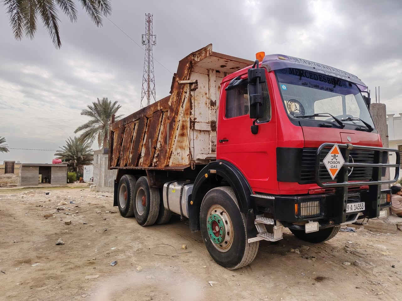 سيارات للبيع موديل الحمراء 89 مكينه 8 جير 160 مجموعه جي اف شاصي بدون صبغ رقم كربلاء انكليزي باسمي البيض 82 مكينه 10 كير 160 مجموعه جي اف بلادي قلاب ***********  ***********
