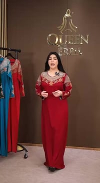 كشمير مطاط • مقاس L/XL/2XL • الكوت