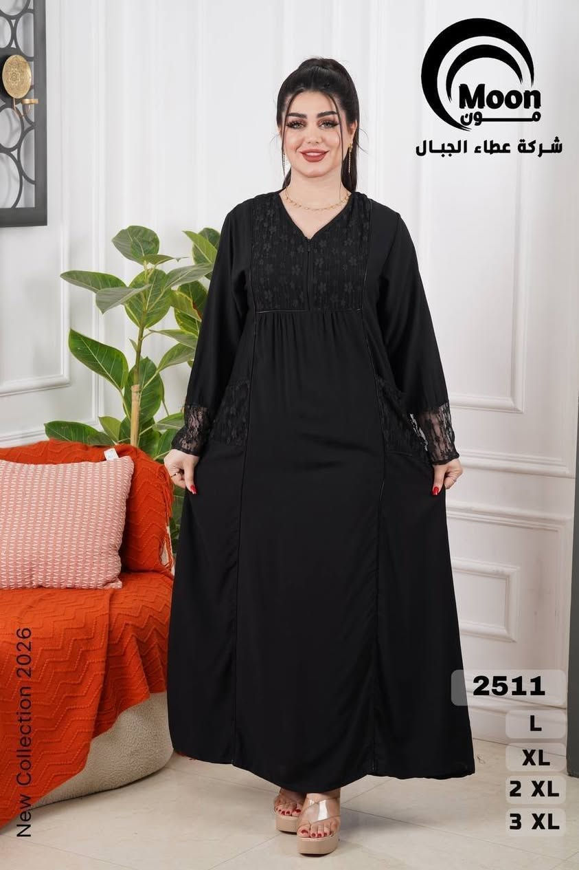 دشداشة كشمير مطاط (خامة درجة أولى) تجمع بين الراحة والأناقة.
​القياسات المتوفرة: L, XL, 2XL, 3XL.
​السعر: 14 ألف فقط!
​التوصيل: متوفر لجميع المناطق.
للحجز والاستفسار، راسلينا على الواتساب: *********** 🛍️
