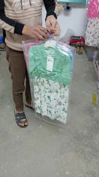 ملابس أطفال