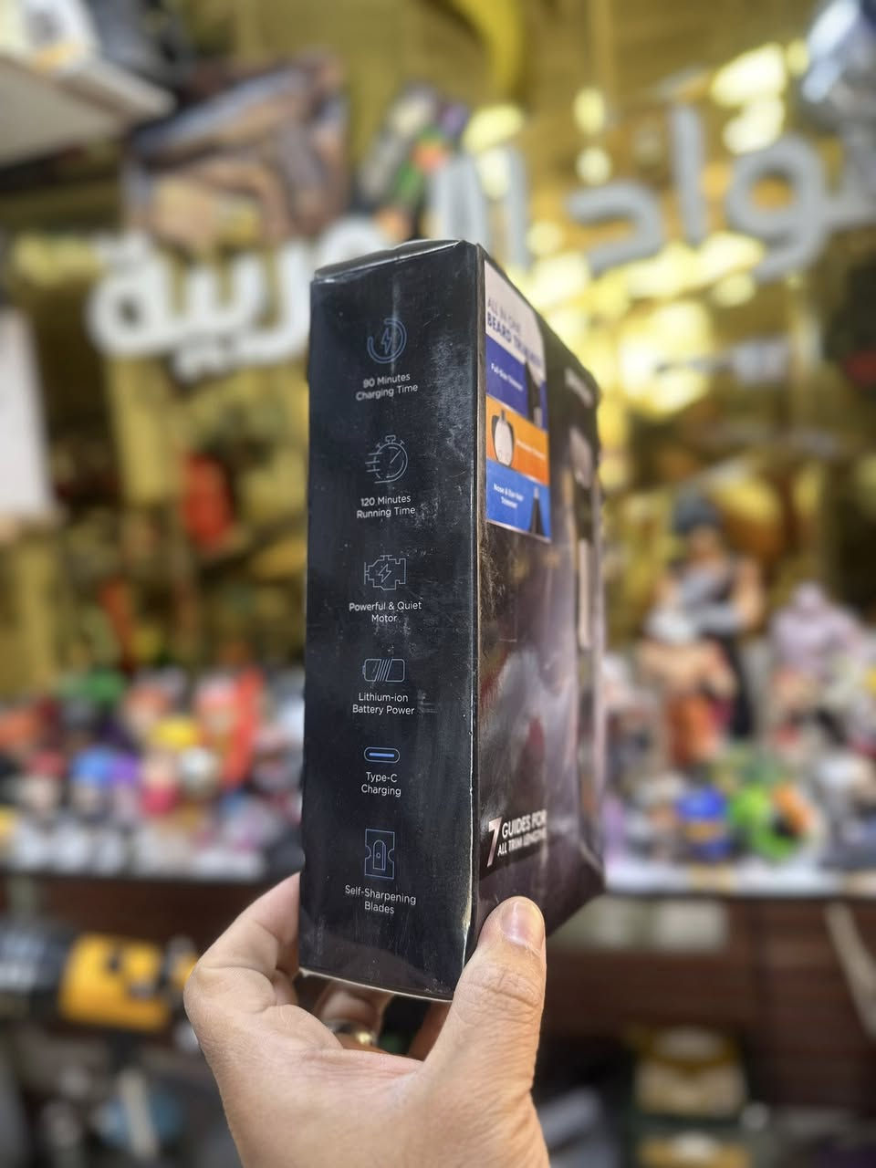 مكينة حلاقة 3 في واحد شحن السعر 25 الف


**إذا كنت صاحب هذا الإعلان وتريد حذفه لأي سبب، رجاءا أرسل رسالة إلى الدعم الفني**