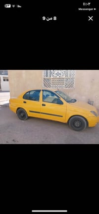 طيبه مويل • ٢٠١٤ • صوت بطاله