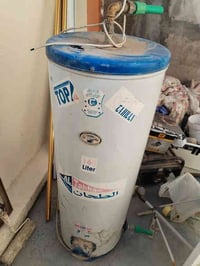 سخان • شغال • شهربان