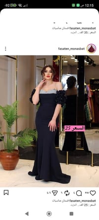 فساتين • مستخدمة قليل
