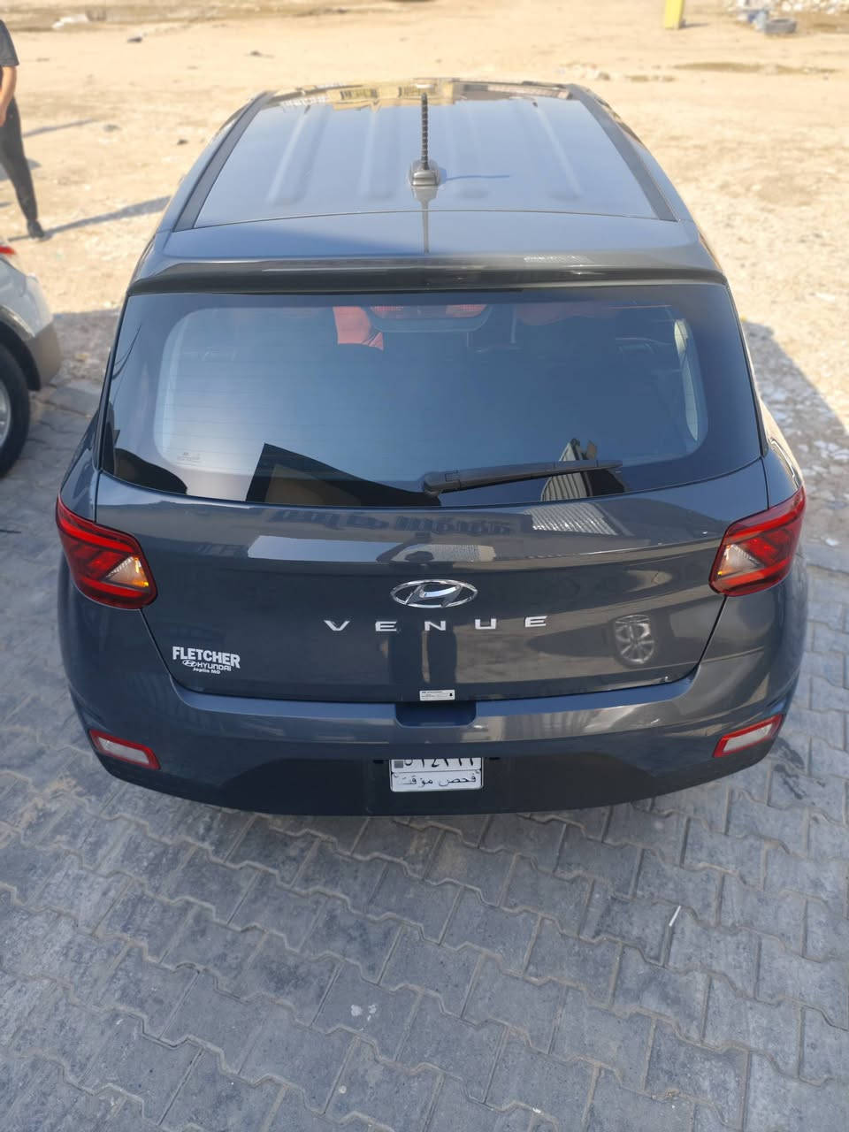 للبيع: هيونداي فينيو 2024 (اقتصادي) 🏎️
المواصفات: محرك 1.6L اقتصادي جداً، شاشة، كاميرا خلفية، تحكم ستيرن، رادارات أمان (نظام تنبيه الخروج عن المسار).
​الحالة: السيارة بحالة الزيرو، ايرباغ سليم، شاصي ولغد مكفول 100%.
​الحادث: تبديل بنيد فقط (خارجي) وبدون أي صبغ داخلي.
​الرقم: مرقمة بصرة (جاهزة للتحويل).
​السعر: 160 ورقة (16,000$).
​الموقع: البصرة.
​للتواصل: *********** 📞
