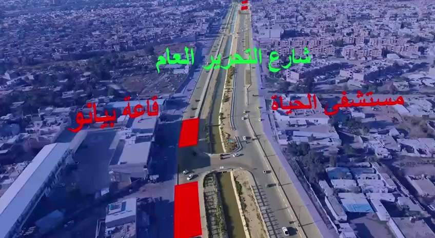 مكلف بالنشر
السلام عليكم ورحمة الله وبركاته 
قطع أراضي للبيع ويتوفر بها كامل الخدمات السكنية من ماء وكهرباء ومجاري وأرصفة وموقع عقاري ممتاز في قلب بعقوبة خلف قاعات بيانو  مع أسعار تنافسية مع العلم ان سعر المتر  ٣٥٠ ألف دينار 
سند القطع  طابو زراعي ملك صرف 
للاستفسار والتواصل الاتصال 

***********

***********
