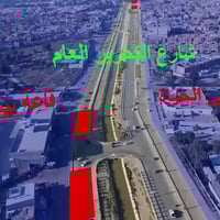 بعقوبة • قطع أرض • طابو زراعي