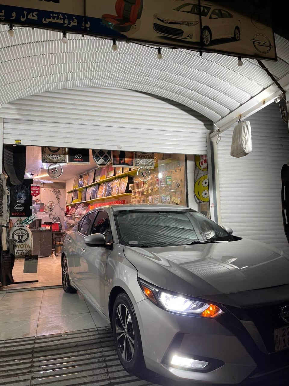 نیسان سینترا مۆدیل ٢٠٢٣ SV سەیارەکە نموونە لە جوانی مالی دۆستە ٢٥٠ ی تەبع مەسرەفی نیە مواسەفات 

رادار
شاسە گەورە
گێچ گەورە
کار پلەی
بەسمە  
مۆدی سپۆرت
کامیرا
خەتی جادە
ئیکۆ
٤ تایەی ٣ ڕۆژە بۆ بەسراوە
کامل جوانکاری لیدی ناوەکەی
نمونە لە جوانی مالێ دۆستە
بەس سلف لێدەو بڕۆ 
سەنەوەی تا ٢٠٢٨ بەناو خۆمە 
هەزەی تازەیە
غرامەی لەسەر نیە
بۆیاغ بۆنیت چاملچ بێناو 
نرخی ١٣٦$ و مەجال السليمانية, العراق


**إذا كنت صاحب هذا الإعلان وتريد حذفه لأي سبب، رجاءا أرسل رسالة إلى الدعم الفني**