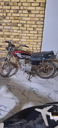 نامه • اوراق • عمارة