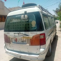٢٠١١ • باسمي • تحويل ثاني يوم