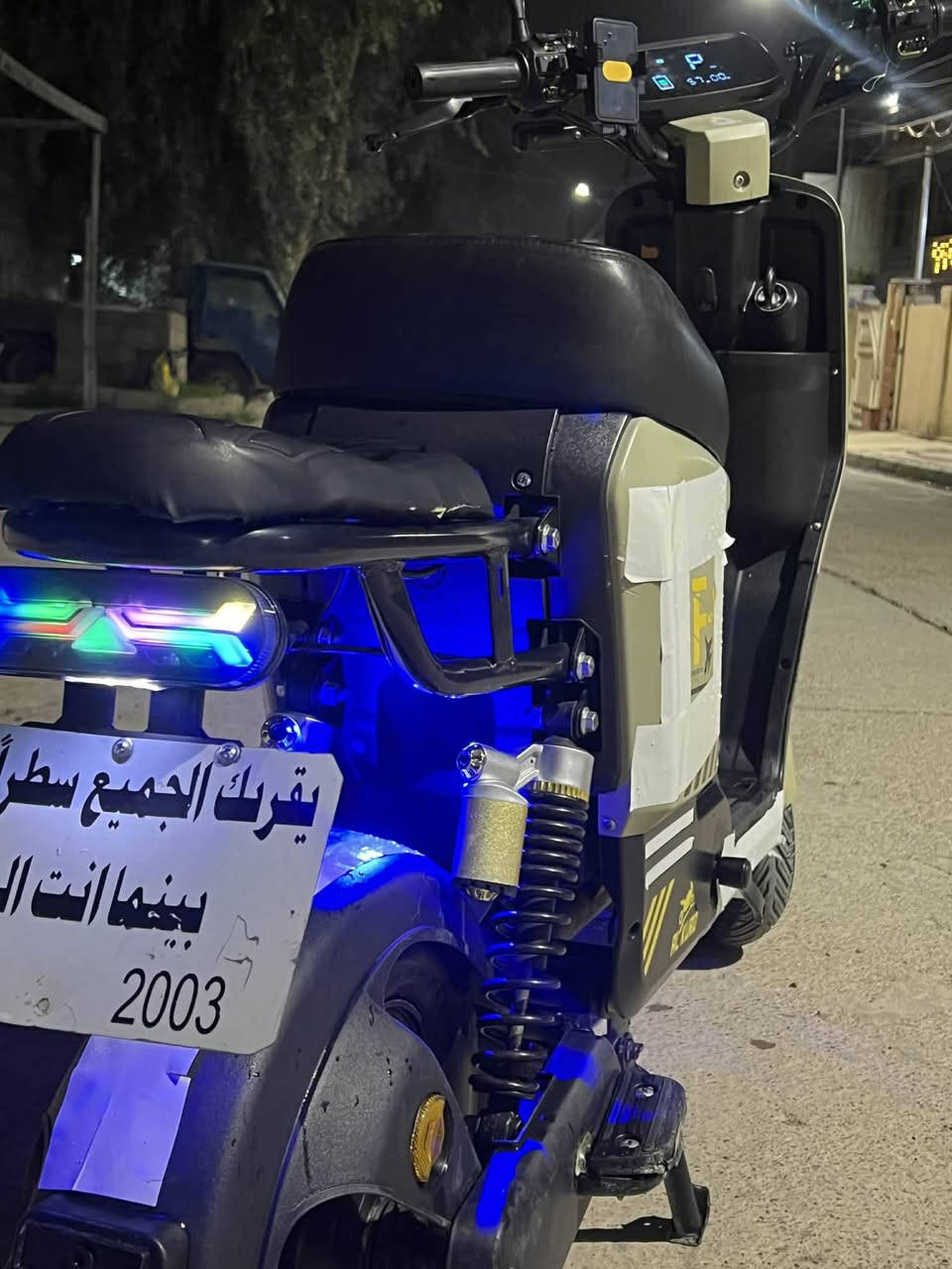 دراجا شحن خمس بطاريات 60v
20امبير يمشي 70 كيلو متر بلشحنه الواحده بي نطام الرجوع للخلف ملف 1600 واط سرعه 99 الحقيقي 70 اربع سرع مثبت سرعه بريكات دسك  جديد كلشي شغال المكان موصل حي العربي السعر 490 وبي مجال ***********
