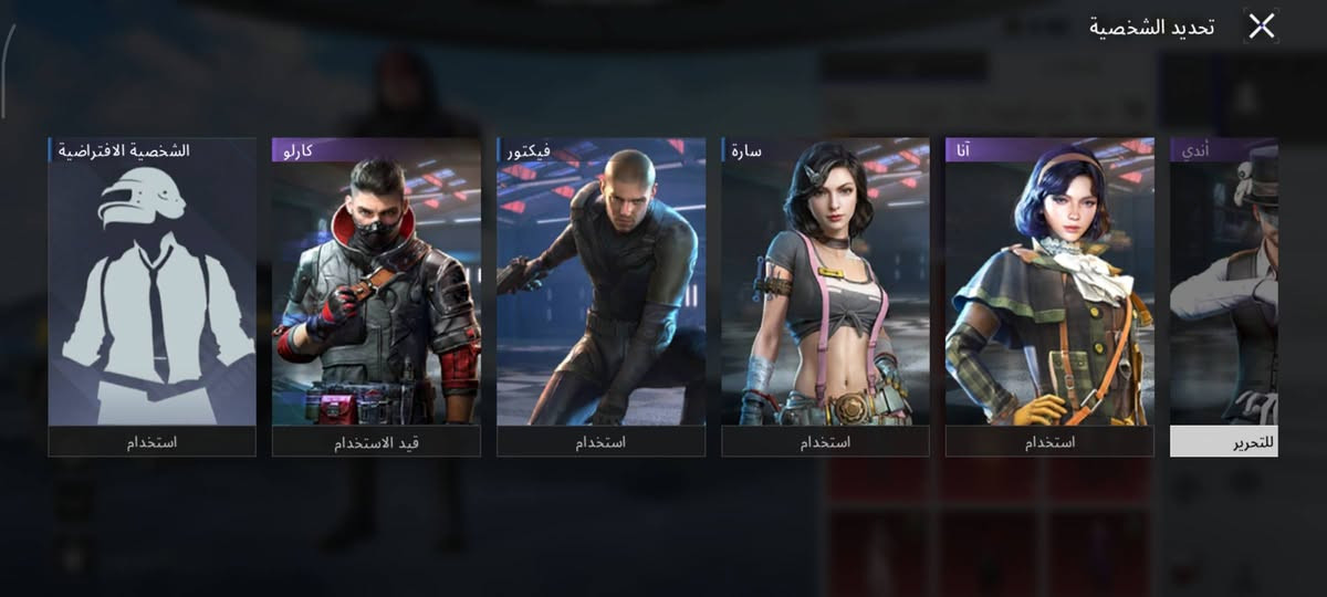 سعر 60 اي استفسار خاص
وجهن لوجه


**إذا كنت صاحب هذا الإعلان وتريد حذفه لأي سبب، رجاءا أرسل رسالة إلى الدعم الفني**