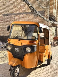 ورحمه الله تكتك 2021 شهر ال 3 تكتك نضيفة تجفيت جديد بدون تنقيص ولا تبخ...