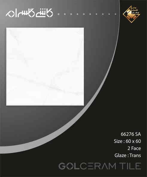 مساء الخير زبائننا الكرام

تم وصول بورسلين أرضي 

قياس 60*60

سمك 14 ملم حقيقي

عدالة بالقياسات 

تراب أبيض 

متوفر الان داخل معرض سيراميك الاخوين

العنوان:-

البصرة - قضاء المدينة - مقابل الدفاع المدني 

للاستفسار:-

***********
