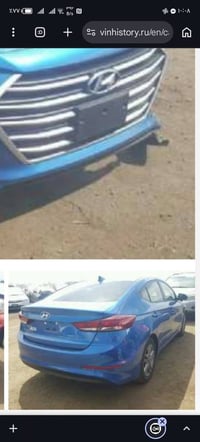 النترا • ٢٠١٧ • رقم بغداد