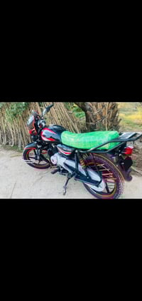 بوكسر • موديل ٢٥ • كفالة عامة