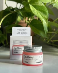 قناع شفايف • زبدة شيا • سيراميد