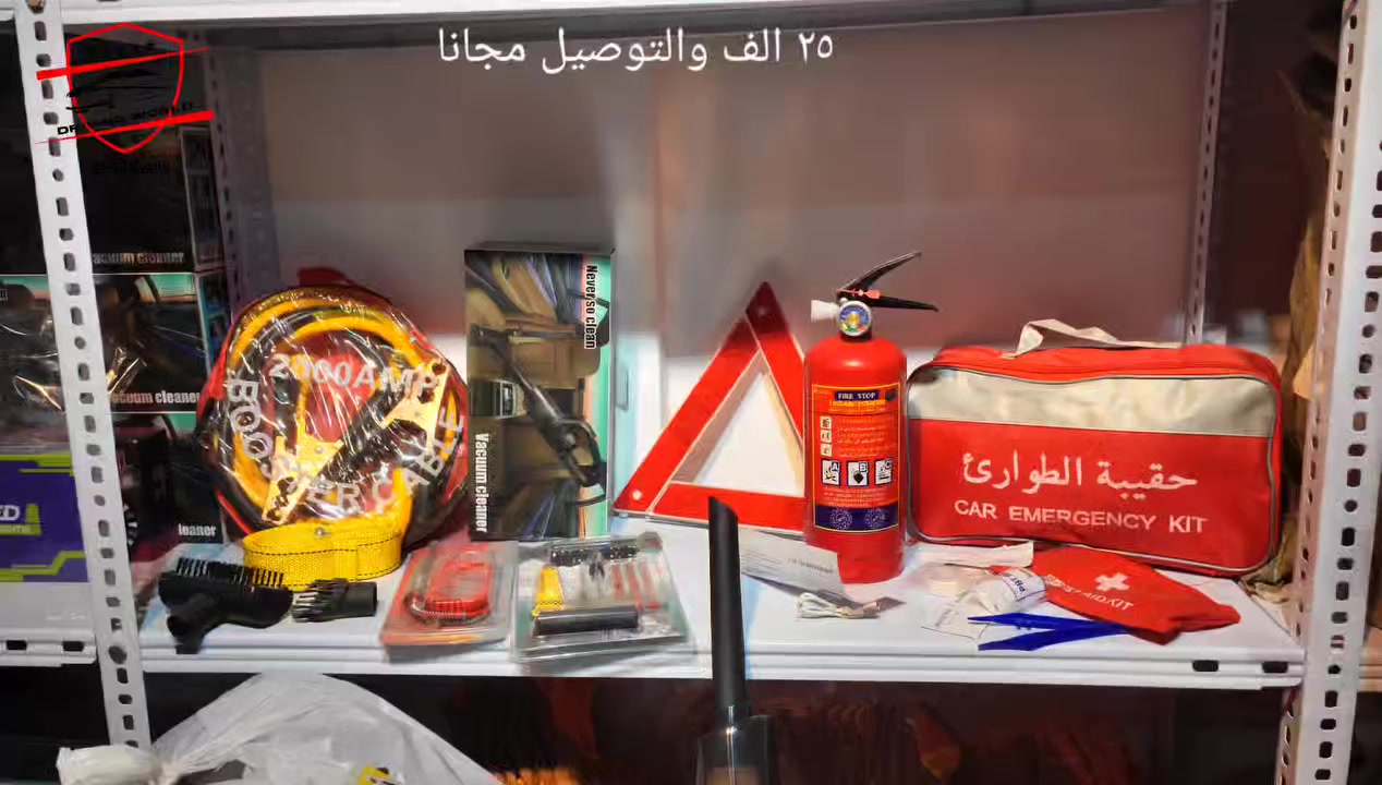 للحجز واتساب فقط ***********
هذا العرض لنهاية شهر رمضان
