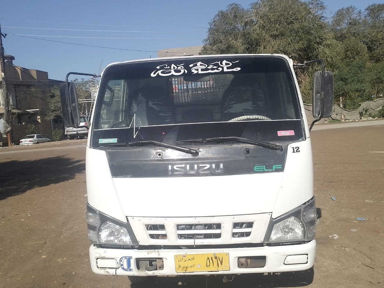 : السلام عليكم ازوزةموديل2006 بلادي فحل قلاب نظيفة   شاصي مكفول
السعر75وبيه مجال 
 مكاني الكوت
***********
***********
