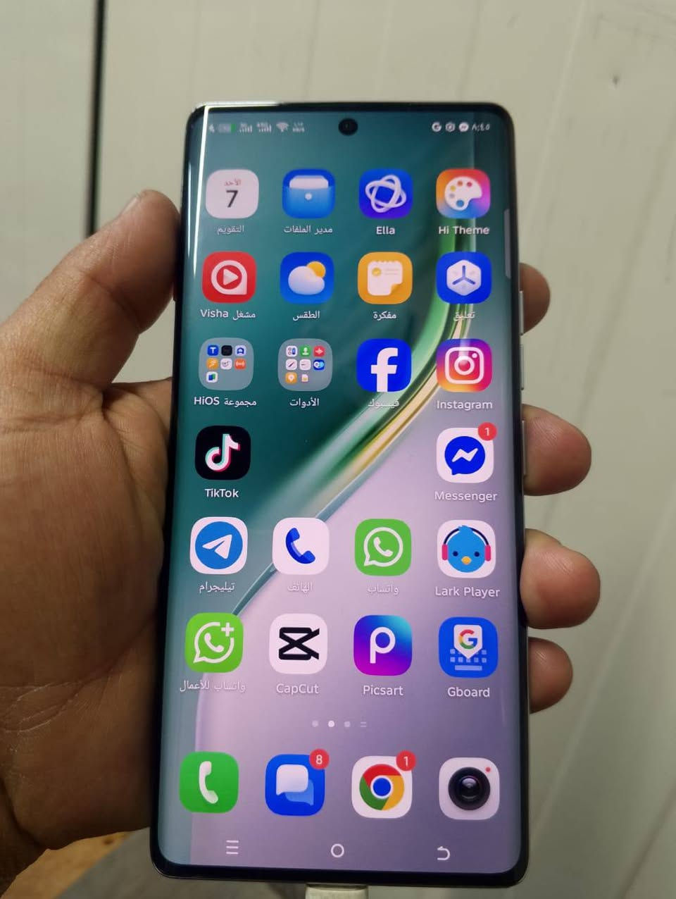 تكنو كامون40برو 5جي  ذاكره256 رام12+12
بوبجي 120 فريم جهاز اخو جديد   سعر 280  بي مجال 
بدون ملحقات فقط جهاز   عنواني بغداد شعب


**إذا كنت صاحب هذا الإعلان وتريد حذفه لأي سبب، رجاءا أرسل رسالة إلى الدعم الفني**