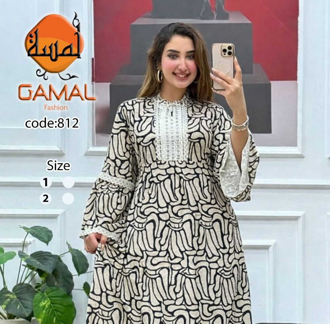 💥 عروض لكل التجار وأصحاب المكاتب 💥 دريس تركى فسكوز بدون إنكماش 🔥 جودة وتقفيل وفنش فى قمة الروعة لوكس 👍 جملة من أول قطعة 💥 إكتب تم وأنا أدخلك فى جروب المصنع مباشرة 👍👍


**إذا كنت صاحب هذا الإعلان وتريد حذفه لأي سبب، رجاءا أرسل رسالة إلى الدعم الفني**