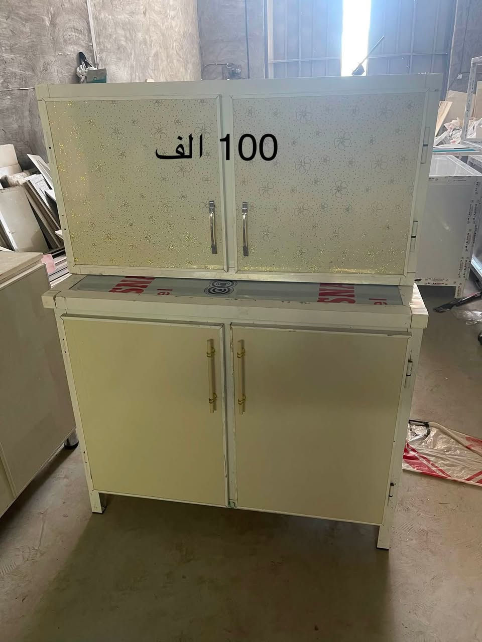 كاونتروملحق قياس 175  مرمر كوارتز طبيعي مع ارضي متر ونص  بدون سنك 

تفصال ثقيل 
السعر 250 الف 
توصيل موجود داخل بغداد 

***********
