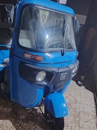 تكتك اللبيع ثنين وعشرين أوراق07802139949