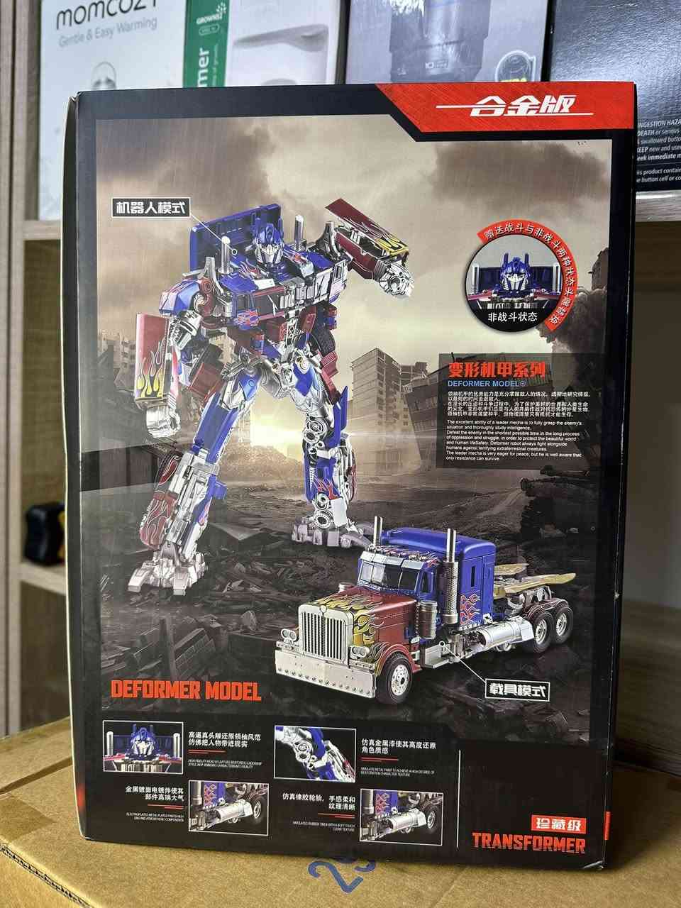 متوفر


**إذا كنت صاحب هذا الإعلان وتريد حذفه لأي سبب، رجاءا أرسل رسالة إلى الدعم الفني**