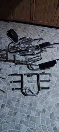 البیح واتساب 07503702433