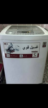 غسالة اوتوماتيكية • طباخ فرن وعيون • عين وحدة معطلة