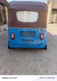 تكتك البيع رقم سنويه موديل 21 شهر 10 كشر مكفول من صبغ معجون 0776447481...